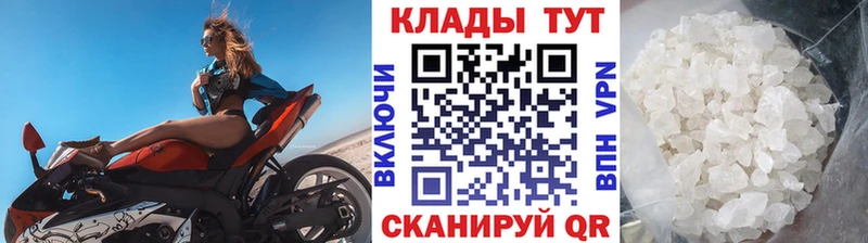 Виды наркоты Грайворон Гашиш Cocaine Галлюциногенные грибы Марихуана Мефедрон СОЛЬ