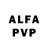 Alfa_PVP мука Pavel Kisarin