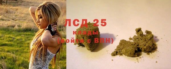 героин Аркадак