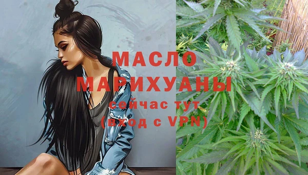 твердый Балахна