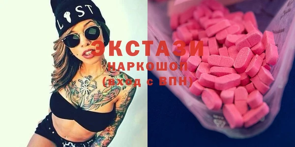 героин Аркадак