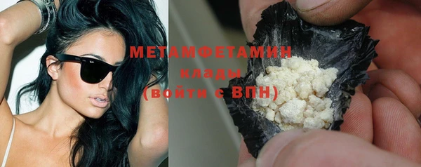 амф Арсеньев