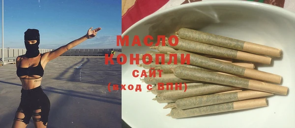 амф Арсеньев