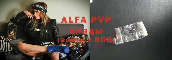 мефедрон Баксан