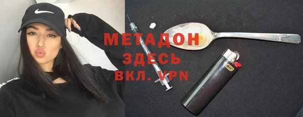 героин Аркадак
