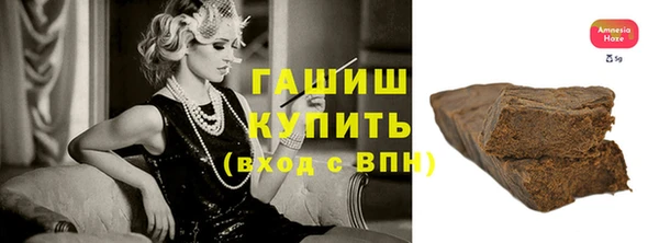 героин Аркадак