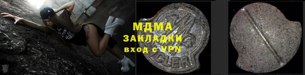героин Аркадак