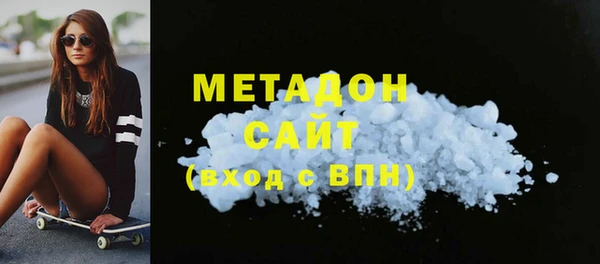 героин Аркадак