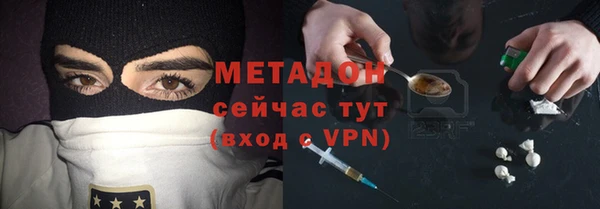 мефедрон Баксан