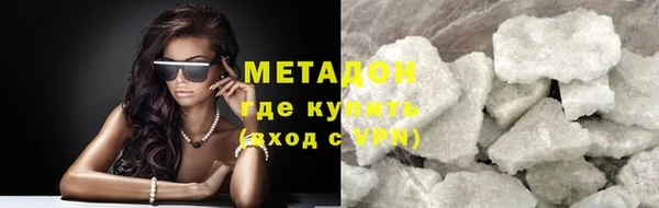 героин Аркадак