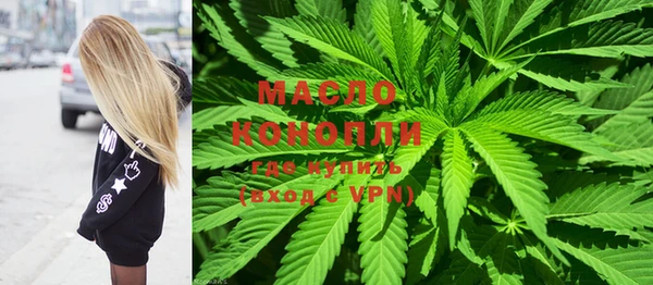 мефедрон Баксан