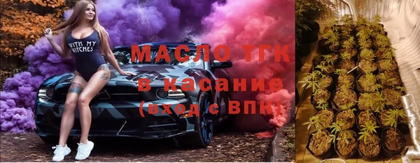 мефедрон Баксан