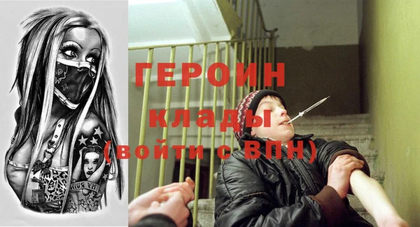 бошки Балабаново
