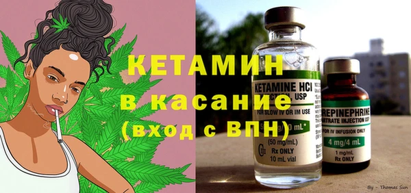 героин Аркадак