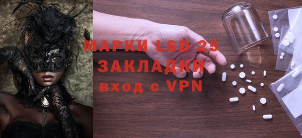 героин Аркадак