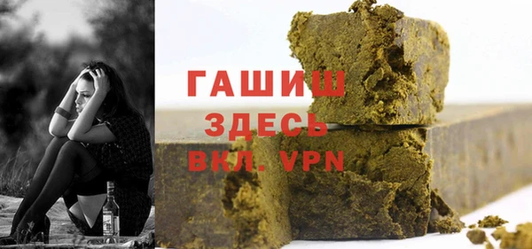 героин Аркадак