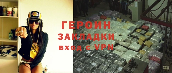 твердый Балахна
