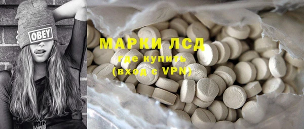амф Арсеньев