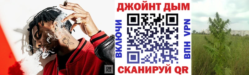 Каннабис THC 21% Грайворон